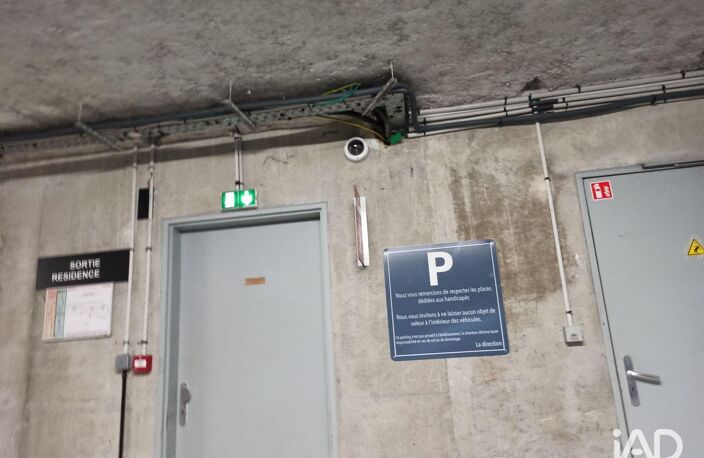 Location Parking 12 m&sup2; — photo 4