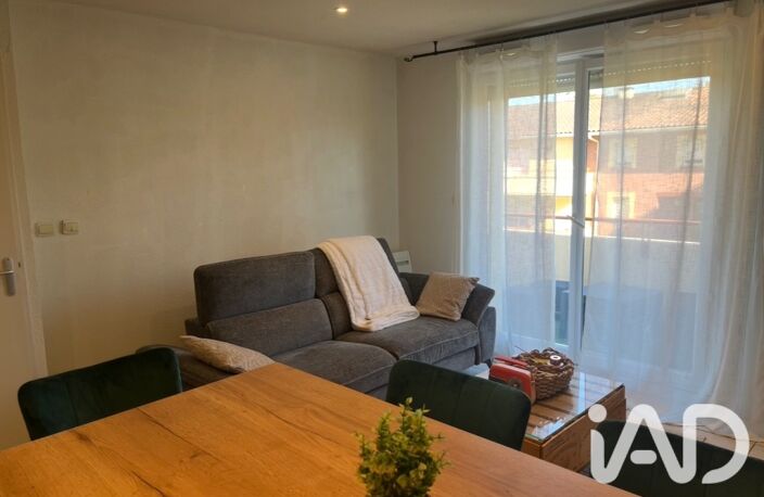 Vente Appartement 2 pièces — photo 5