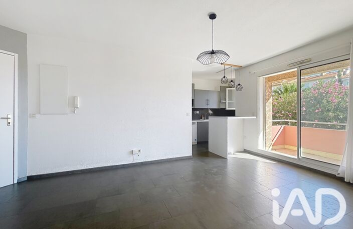 Vente Appartement 2 pièces — photo 3