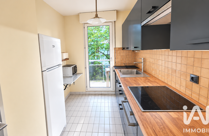 Vente Appartement 2 pièces — photo 3