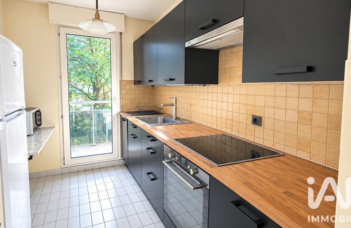 Vente Appartement 2 pièces — photo 4