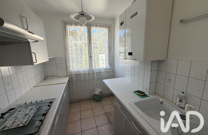 Vente Appartement 4 pièces — photo 3
