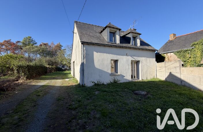 Vente Maison/villa 5 pièces — photo 2