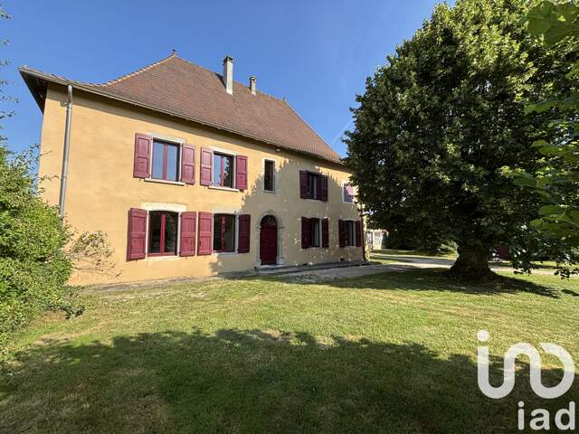Vente Demeure 7 pièces — photo du bien