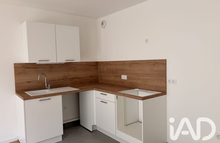 Vente Appartement 3 pièces — photo 3