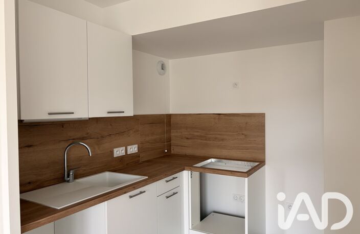 Vente Appartement 2 pièces — photo 3