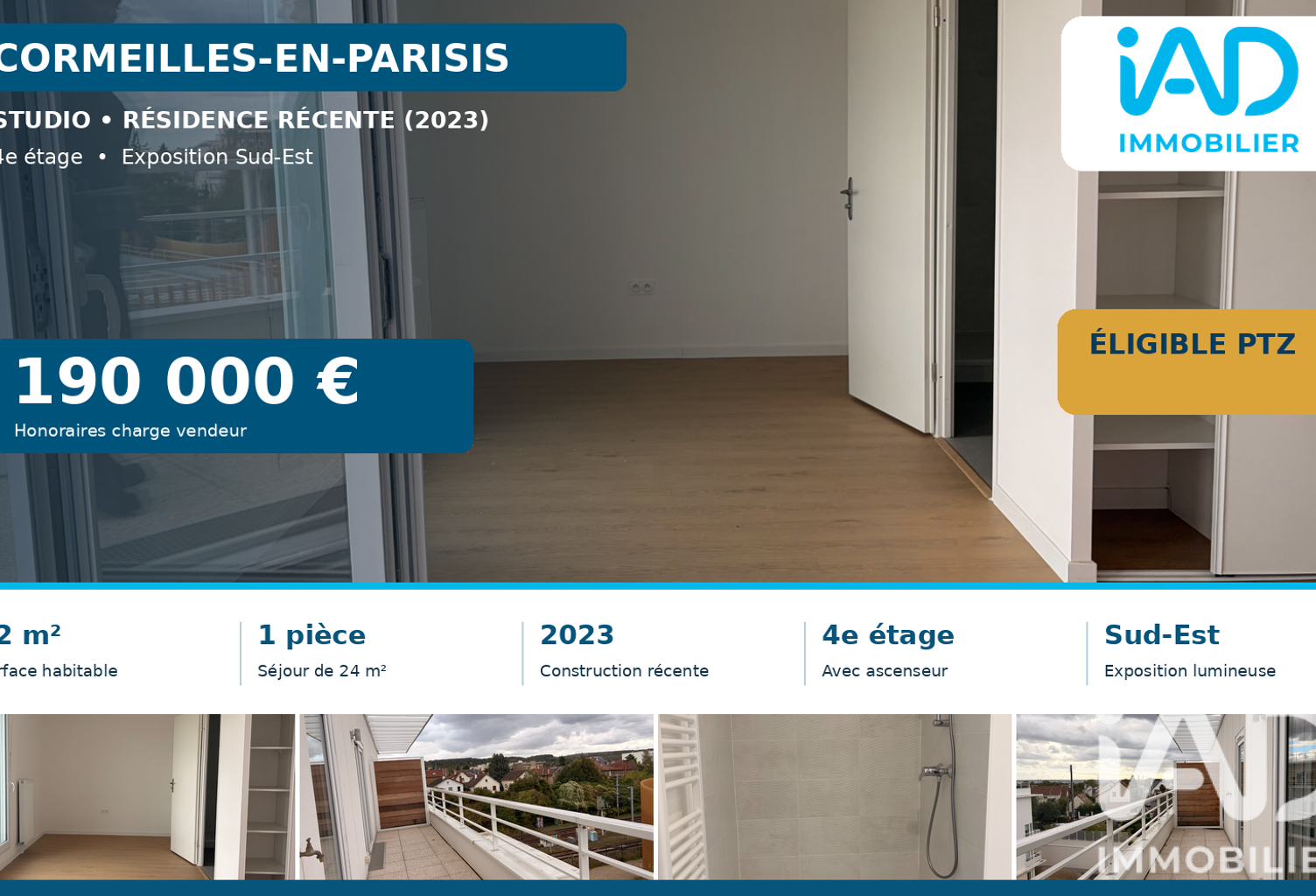 Vente Studio 1 pièce — photo 1