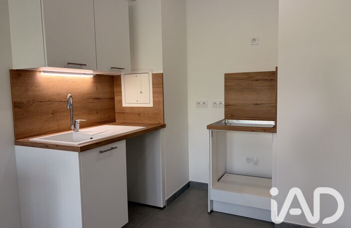 Vente Studio 1 pièce — photo 5