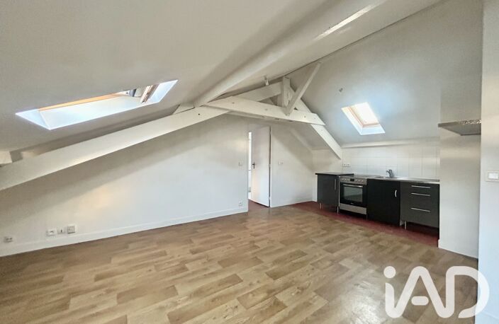 Location Appartement 2 pièces — photo 2