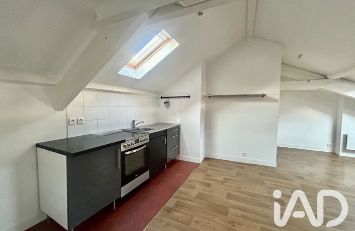 Location Appartement 2 pièces — photo 4
