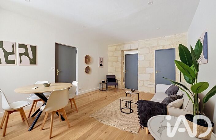 Vente Appartement 2 pièces — photo 2
