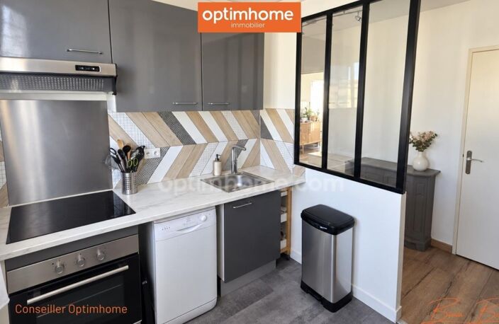Appartement à vendre 4 pièces SAINT MAX (54) — photo 5