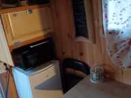 Studio de 25m2 à louer sur Ladignac-le-Long — photo 4