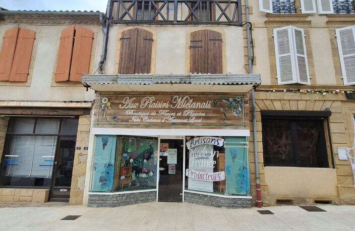 🏡 URGENT  IMMEUBLE À VENDRE AU CŒUR DU CENTRE HISTORIQUE DE MIÉLAN !💥 50 000 €  PRIX FERME ET NON NÉGOCIABLE ! — photo 2