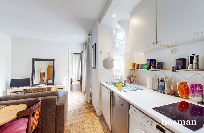 Appartement 2 pièces, calme, lumineux, de 35m² avec cave - Rue Custine, Paris — photo 5