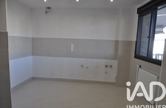 Vente Appartement 2 pièces — photo 3