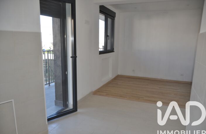 Vente Appartement 2 pièces — photo 4