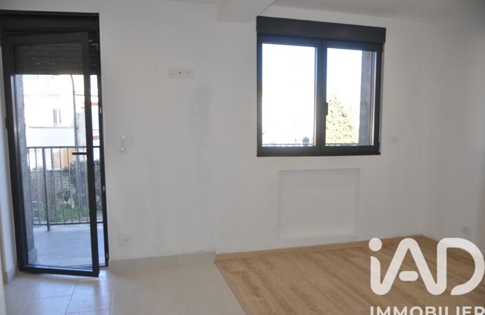 Vente Appartement 2 pièces — photo 5