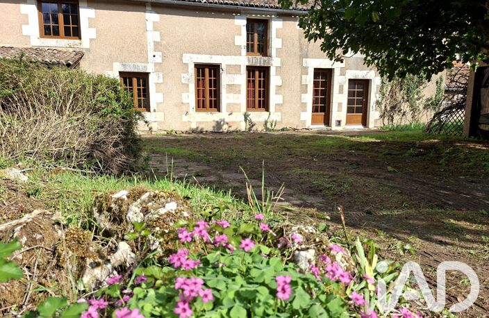 Vente Longère 6 pièces — photo 3