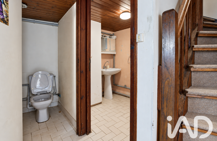 Vente Maison/villa 3 pièces — photo 4