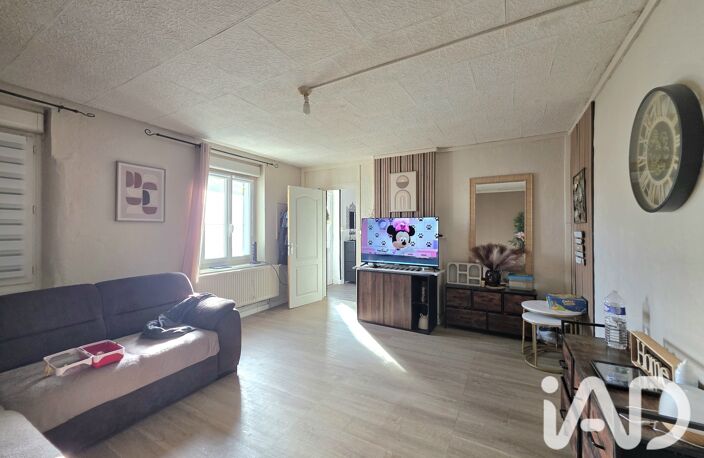 Vente Maison de ville 5 pièces — photo 2