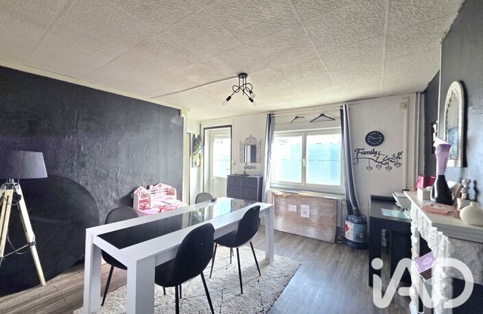 Vente Maison de ville 5 pièces — photo 3