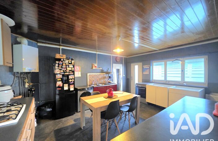 Vente Maison de ville 5 pièces — photo 5