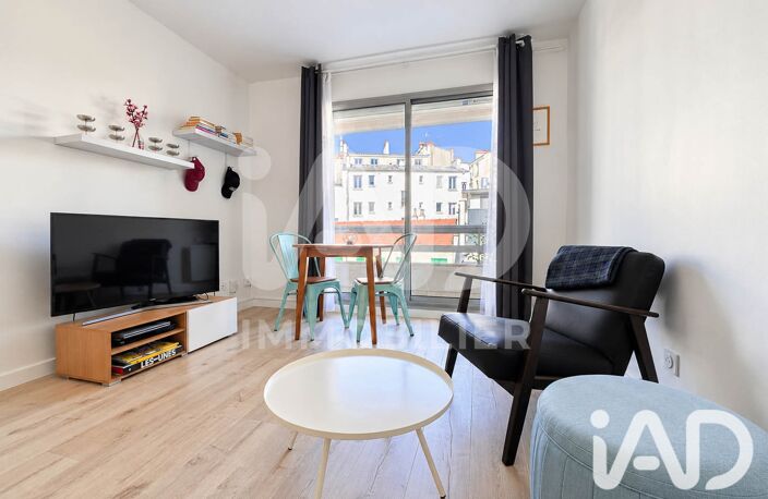 Vente Appartement 1 pièce — photo 5