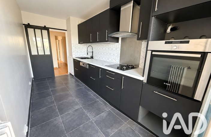 Vente Appartement 5 pièces — photo 3