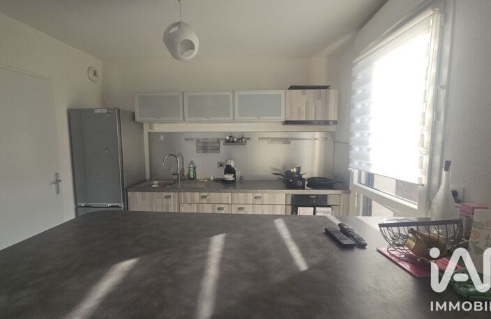 Vente Appartement 3 pièces — photo 2