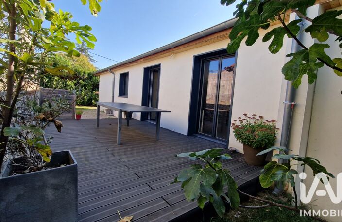 Vente Maison/villa 6 pièces — photo 2