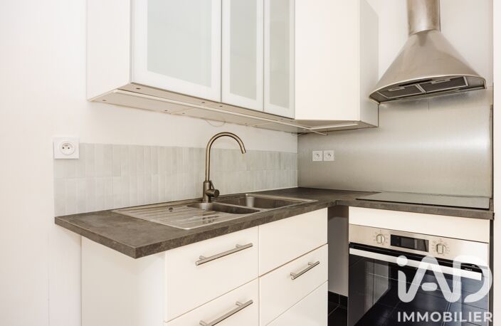 Vente Appartement 3 pièces — photo 3