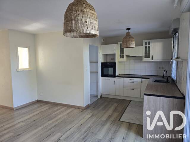 Vente Appartement 2 pièces — photo du bien