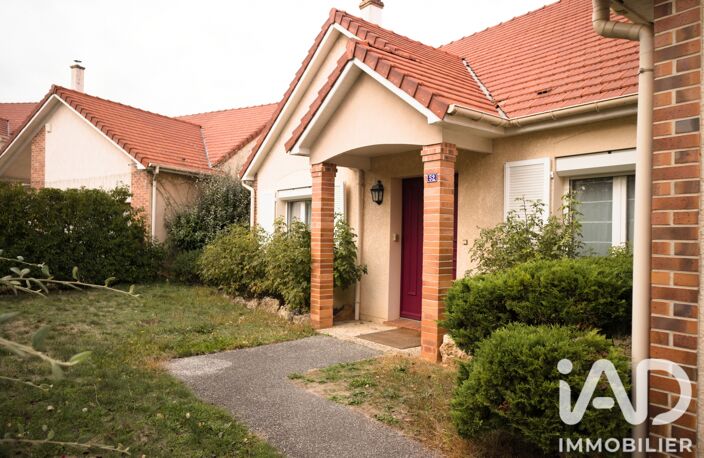 Vente Maison/villa 7 pièces — photo 2
