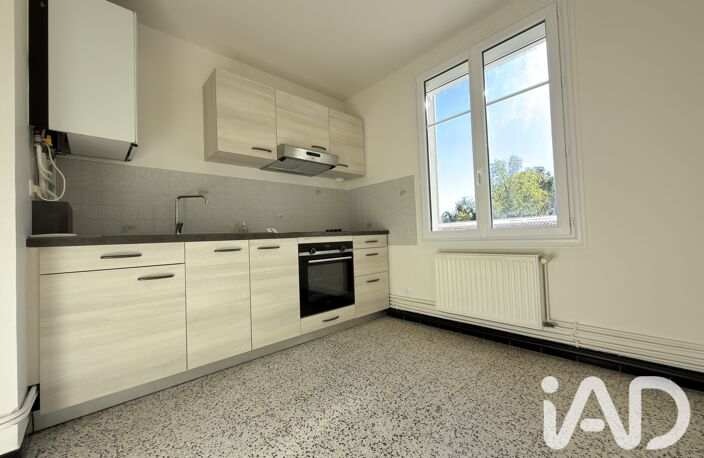 Vente Appartement 4 pièces — photo 4