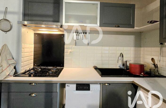 Vente Appartement 4 pièces — photo 4