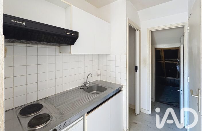 Vente Appartement 1 pièce — photo 3