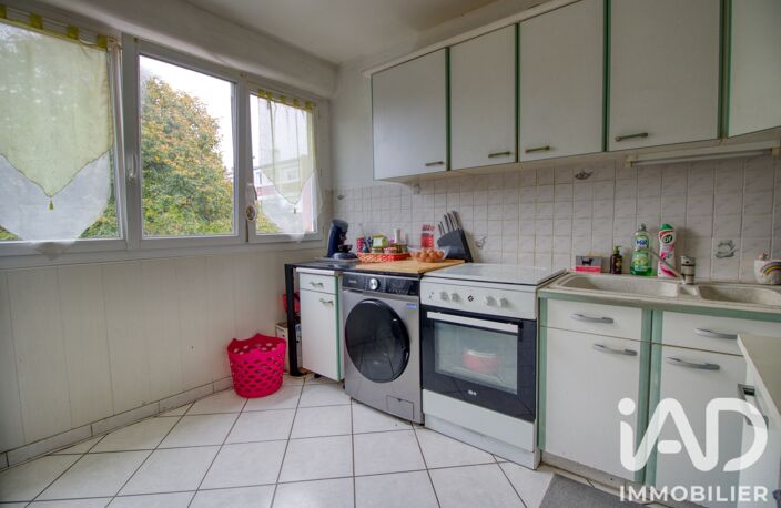 Vente Appartement 5 pièces — photo 4