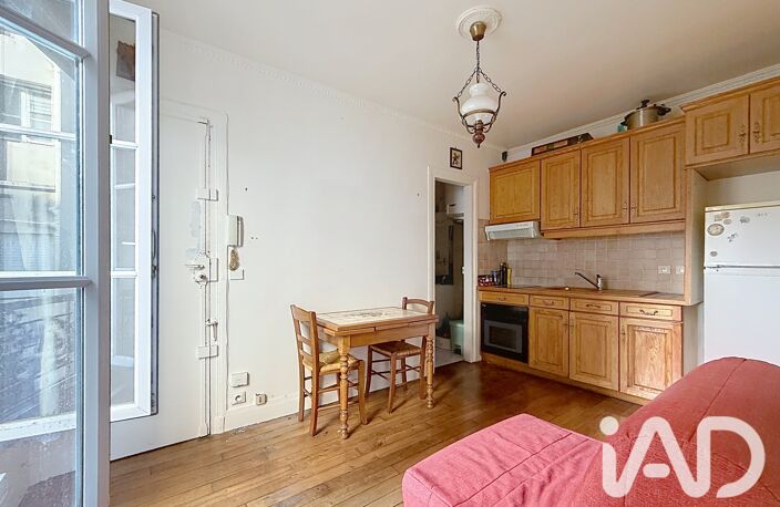 Vente Appartement 2 pièces — photo 2