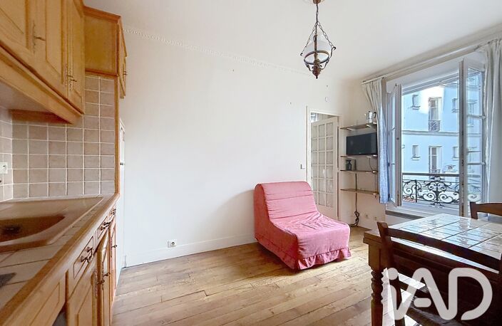 Vente Appartement 2 pièces — photo 3