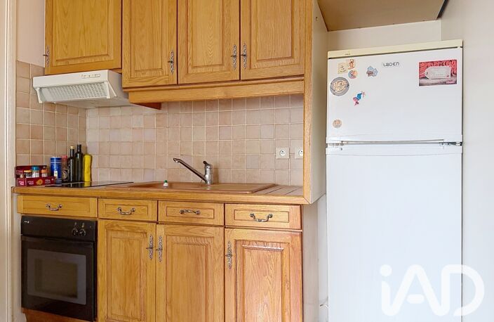 Vente Appartement 2 pièces — photo 4