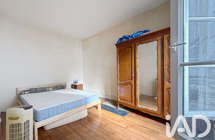 Vente Appartement 2 pièces — photo 5