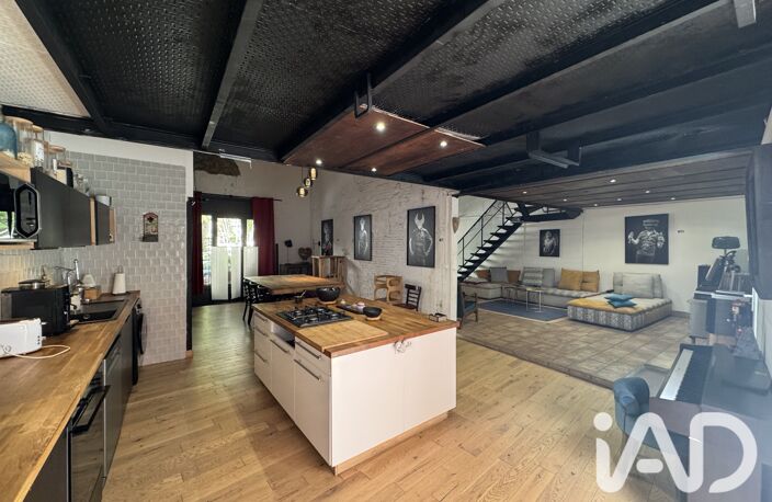 Vente Maison de ville 5 pièces — photo 3