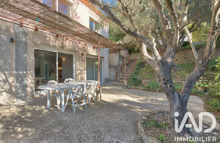 Vente Maison/villa 5 pièces — photo 2