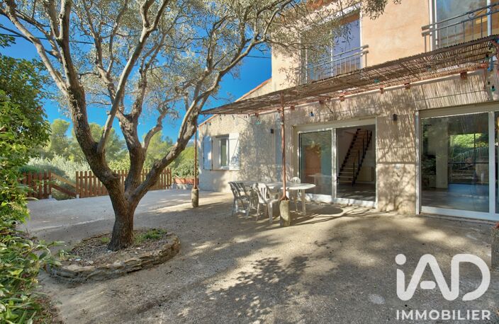 Vente Maison/villa 5 pièces — photo 5