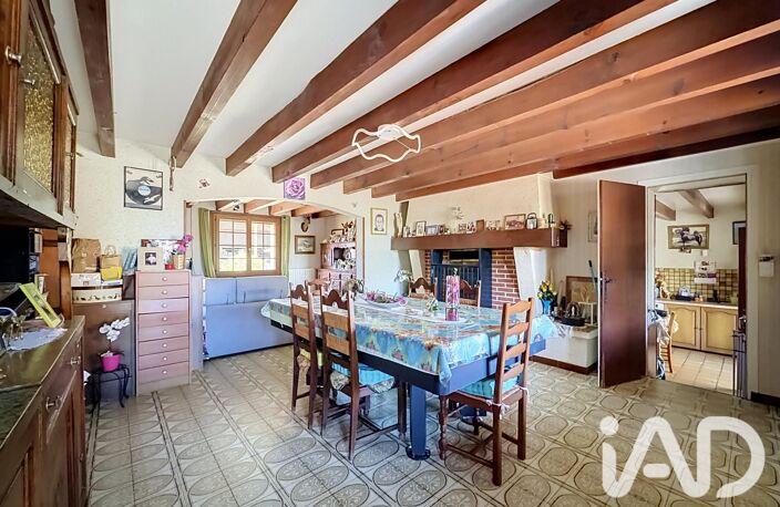 Vente Maison/villa 7 pièces — photo 5