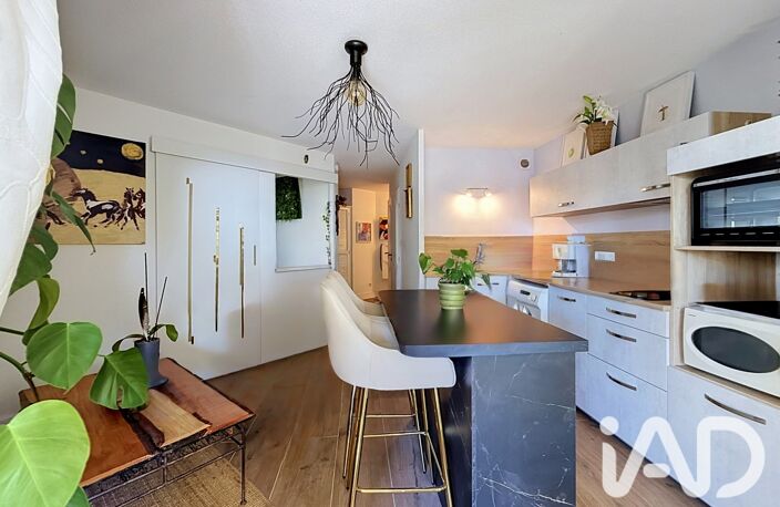 Vente Appartement 2 pièces — photo 2
