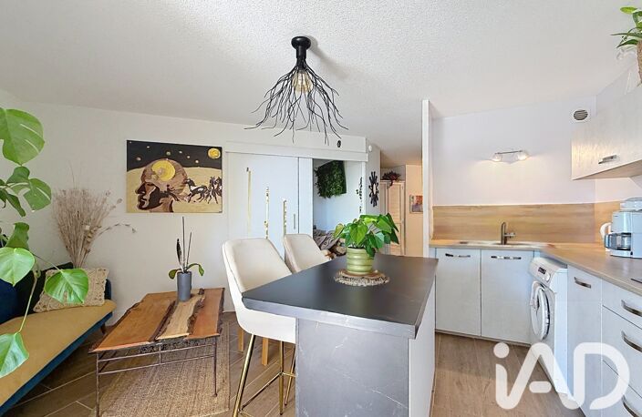 Vente Appartement 2 pièces — photo 3