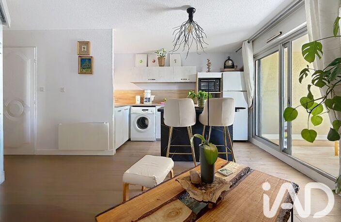 Vente Appartement 2 pièces — photo 4