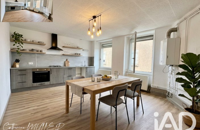 Vente Appartement 4 pièces — photo 2